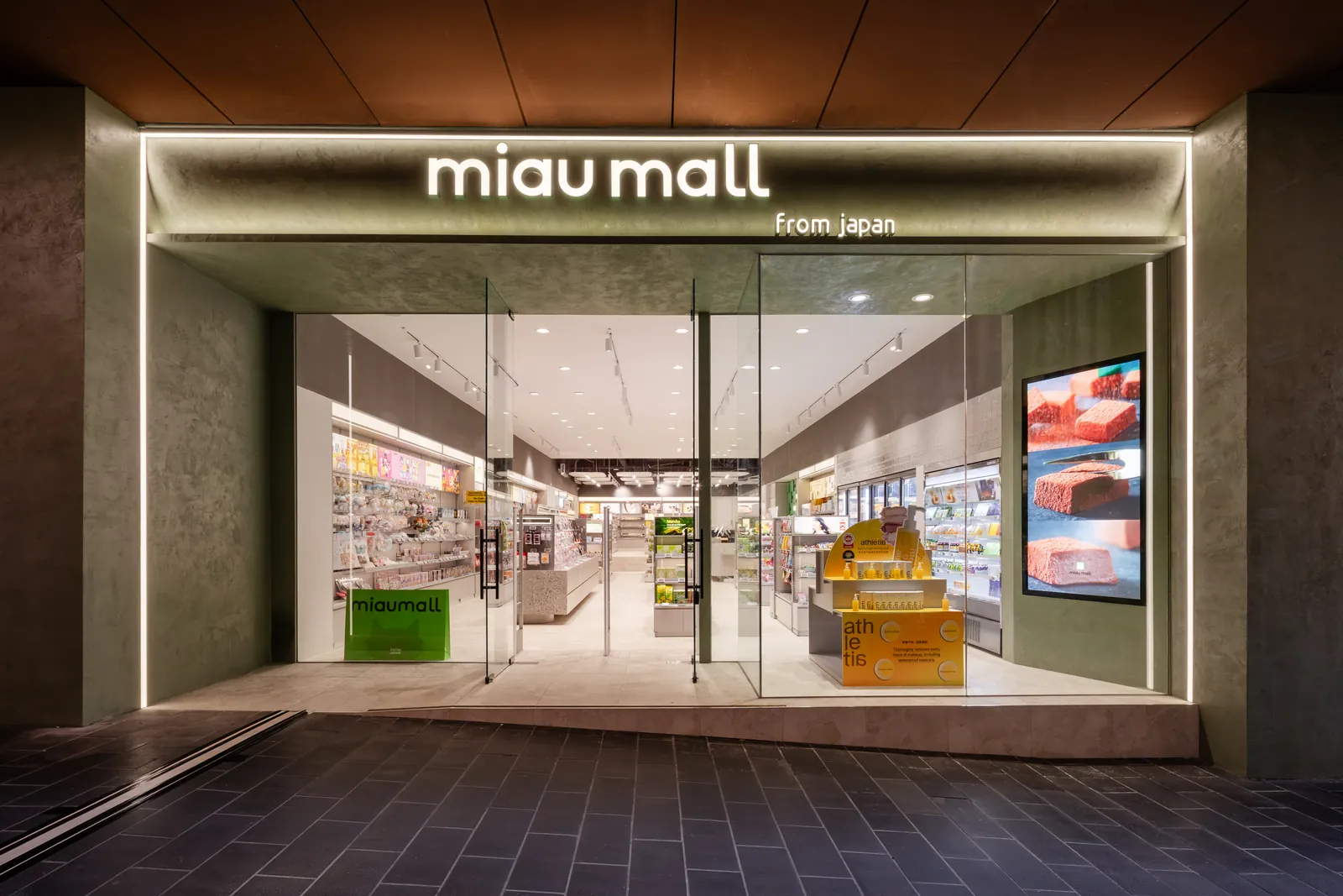 The MiauMall shopfront at QV Melbourne