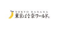 Tokyo Banana